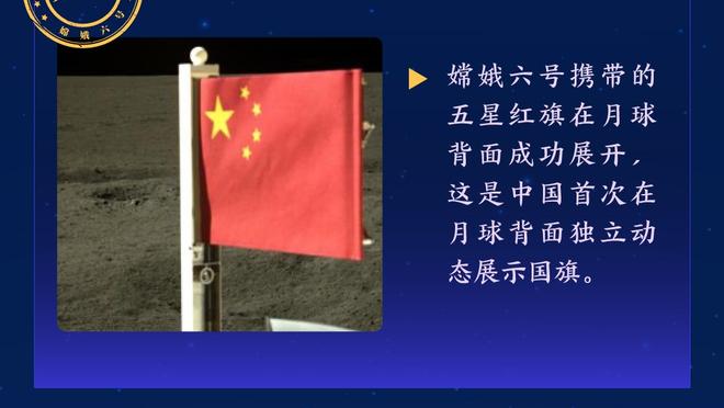 李可社媒晒葡萄牙冬训照，面带笑容心情不错